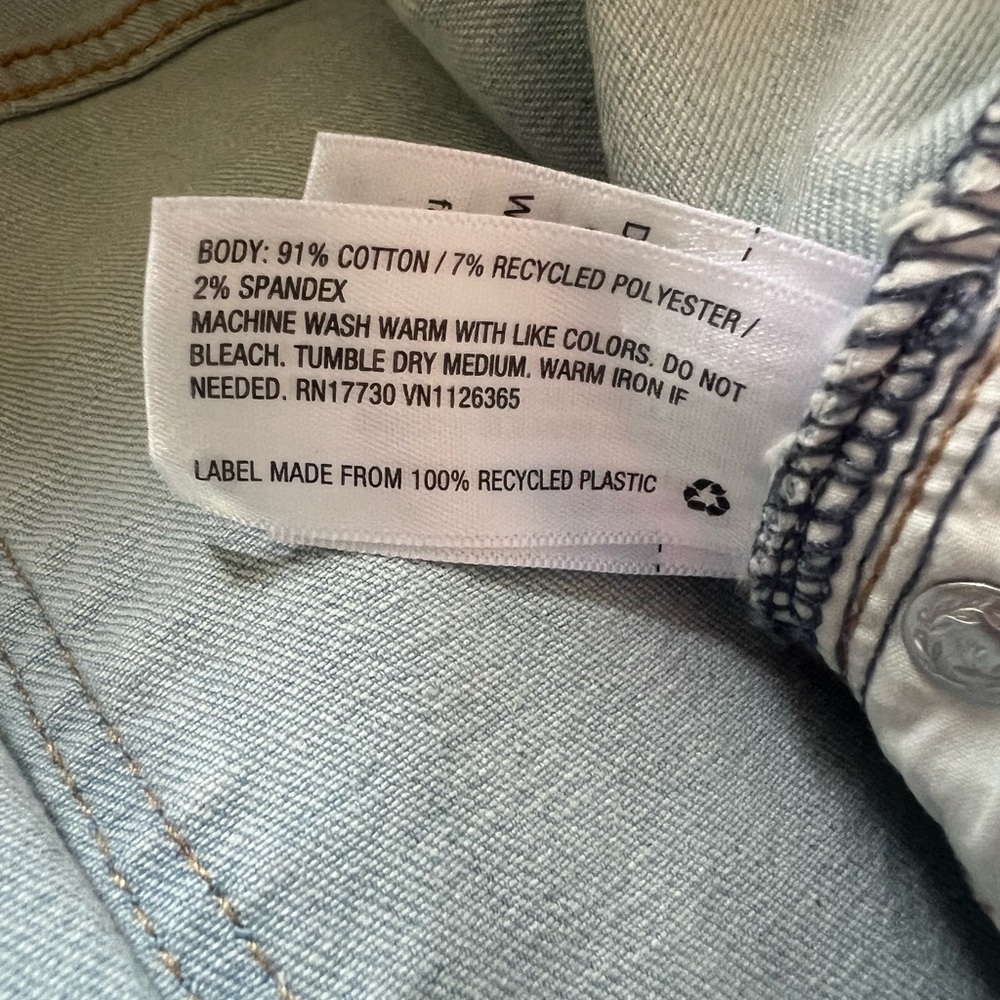 Universal Thread Women's High Rise Jeans - Light Blue - Picture 10 of 10